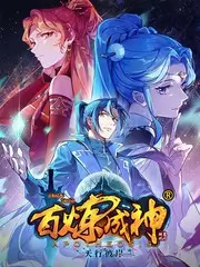 重生之我在古代开茶馆 短剧在线看